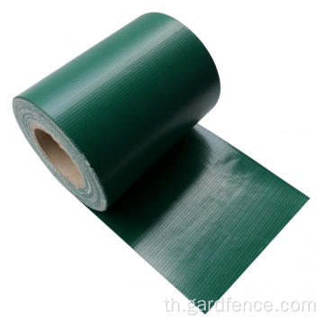 PVC Slat รั้วความเป็นส่วนตัว